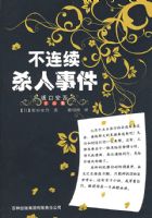 ������ɱ���¼�