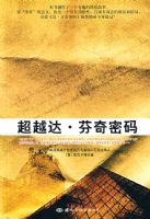 ��Խ���������