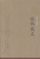 ���ɢ��(��ͼ��ذ�)