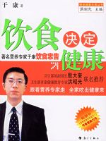 ��ʳ��������