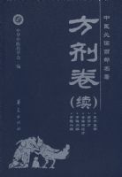 ��ҽ�ض��ٲ��������ݾ�������