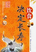 ��ʳ��������