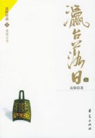 �̨����(����)