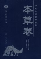 ��ҽ�ض��ٲ��������ݾ�