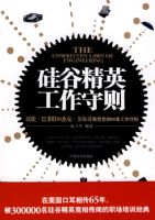 ��Ⱦ�Ӣ��������