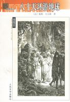 ��ͼ����ʮ�컷�ε���