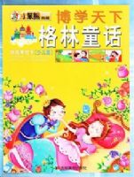 ��ѧ���£�����ͯ����ƴ�����汾�����ٶ��棩