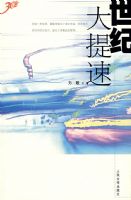 ���ʹ�����