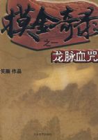 ������¼