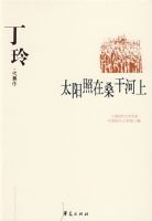 �����������̫������ɣ�ɺ���