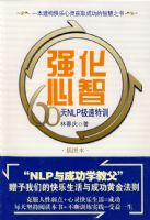 ǿ������