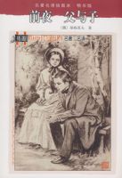 ��ͼ��ǰҹ������