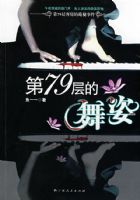 ��79�������