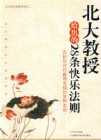 ������ڸ�����28�����ַ���