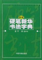 ����������ȥ����