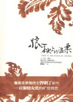 �������ϵ�����