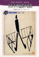 ������Ůʬ֮��