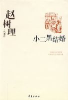 ��������������С���ڽ��