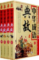 �л������ʣ��޶��棩�����£�