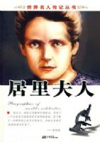 �������˴��Ǵ��飺�������