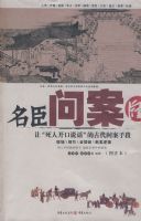 ͸��ˮ����ͯ��