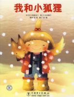 �Һ�С����