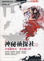 ������̽��(2):��������ʽ.ҹ��������