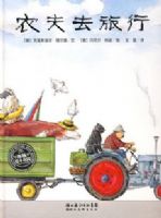 ����汾��԰��ũ��ȥ����