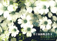 ��ʮ���¸���������ķ���--b��