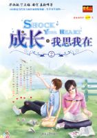 ��ϰŮ���ռ�