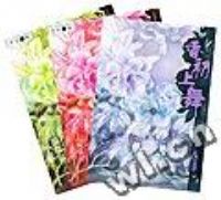 ������裨����װ��