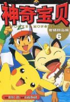 ���汦������Ⱥ���� 6