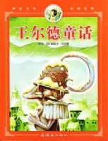 ������ͯ��-�׽���ѧ�߽�����