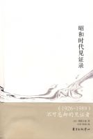 �Ѻ�ʱ����֤¼