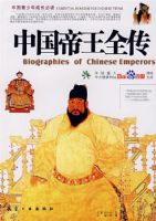 �й��Ƶ�ȫ��