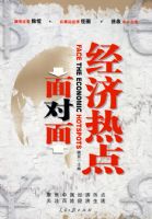 �����ȵ������