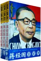 20���ͷ�������ϵ�н�����ȫ��¼�������£�