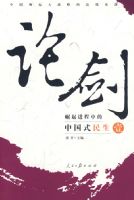 �۽�����������е��й�ʽ������Ҽ��