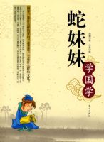 ������ѧ��ѧ