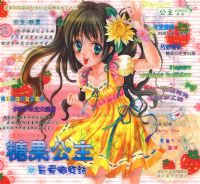 ����ϵ���ǹ����﹫��D