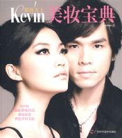 ��״����KEVIV��ױ����