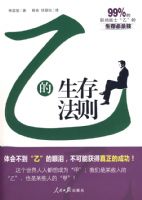 �ҵ����淨��