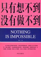 ֻ���벻��û��������