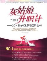 �ҹ�����ְ��