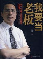 ��Ҫ���ϰ�