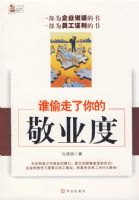 ˭͵������ľ�ҵ��