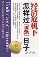 ����Σ����������