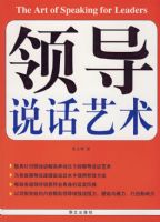 �쵼˵������