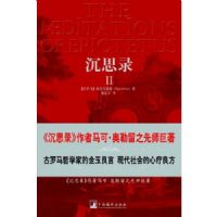 ��˼¼���£�