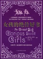 Ů���ľ��Ѻ���